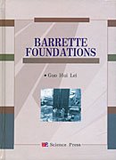 (image for) Barrette Foundations