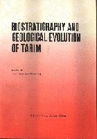 (image for) Biostratigraphy and Geological Evolution of Tarim
