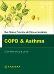 (image for) The Clinical Practice of Chinese Medicine: COPD and Asthma