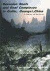 (image for) Devonian Reefs and Reef Complexes in Guilin, Guangxi, China