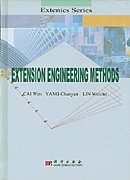 (image for) Extension Engineering Methods