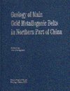 (image for) Geology of Main Gold Metallogenic Belts in Northern Part of China （E-Book)