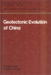 (image for) Geotectonic Evolution of China - Click Image to Close