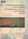 (image for) Integrated Resource Management in the Red Soil Area of South China-Proceedings