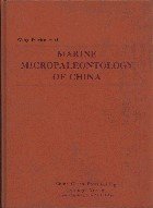 (image for) Marine Micropaleontology of China