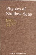 (image for) Physics of Shallow Seas
