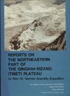 (image for) Reports on the Northeastern Part of the Qinghai-Xizang (Tibet) Plateau