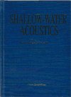 (image for) Shallow Water Acoustics (SWAC’97) - Proceedings of International Conference on Shallow Water Acoustics (Out of print)