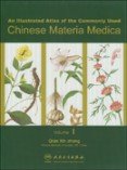 (image for) An Illustrated Atlas of Commonly Used Chinese Materia Medica (Vol.1) - Click Image to Close
