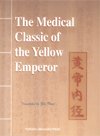 (image for) The Medical Classic of the Yellow Emperor - Click Image to Close