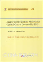 (image for) Adaptive Finite Element Methods for Optimal Control Governed by PDEs – Series in Information and Computational Science 41