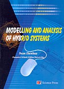 (image for) Modelling and Analysis of Hybrid Systems - Click Image to Close