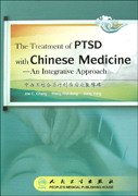(image for) The Treatment of PTSD with Chinese Medicine-An Integrative Approach