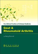 (image for) The Clinical Practice of Chinese Medicine: Gout & Rheumatoid Arthritis - Click Image to Close