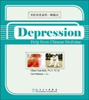 (image for) Depression-Help From Chinese Medicine - Click Image to Close