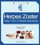 (image for) Herpes Zoster-Help From Chinese Medicine - Click Image to Close