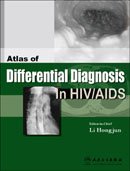 (image for) Atlas of Differential Diagnosis in HIV/AIDS - Click Image to Close